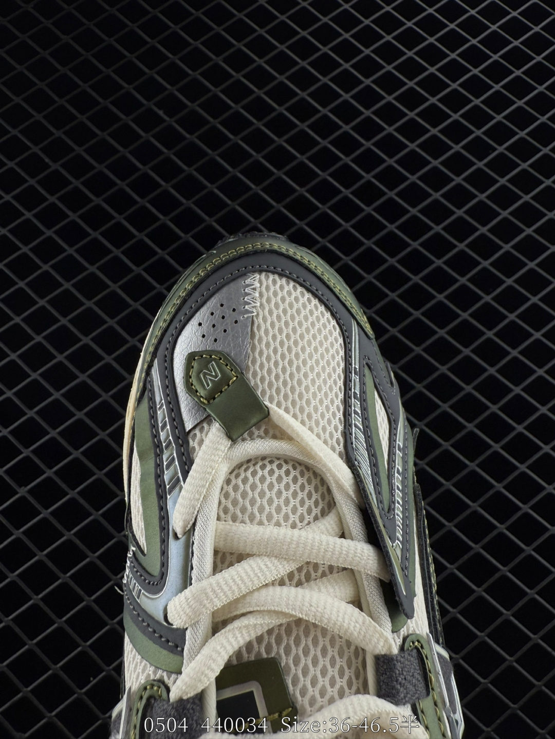 New Balance 1906U NL